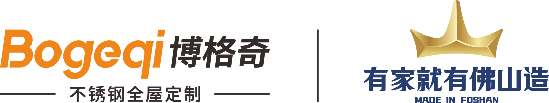 OB电竞app下载-顺德“德甲”奖杯奖牌出自这家顺德本土企业，背后还有“陈村桔”的巧思