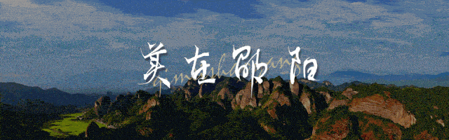 OB电竞官方网站-邵阳队VS大湾区湖南人队,这不只是一场比赛,更是一次家人的团圆