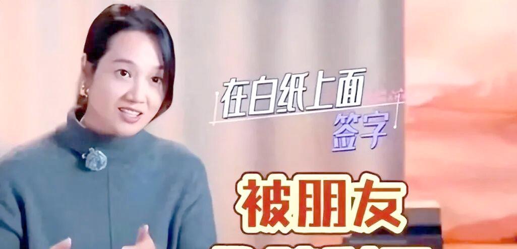 OB电竞-没社会经验,认知单一,被熟人欺骗的郭艾伦,竟成为第二个朱丹